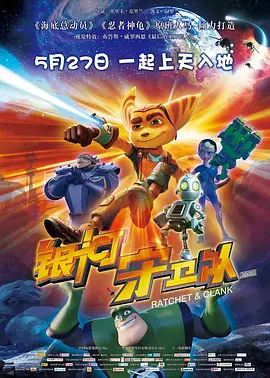 精品国产夜色在线